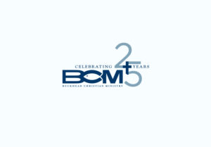 Buckhead Christian Ministry 25th Anniversary Logo.